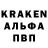 КЕТАМИН VHQ Evgeniya Koshman