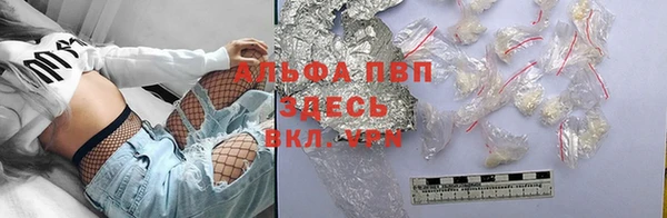 марки nbome Киреевск