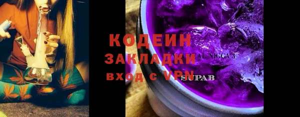 мяу мяу мука Киренск