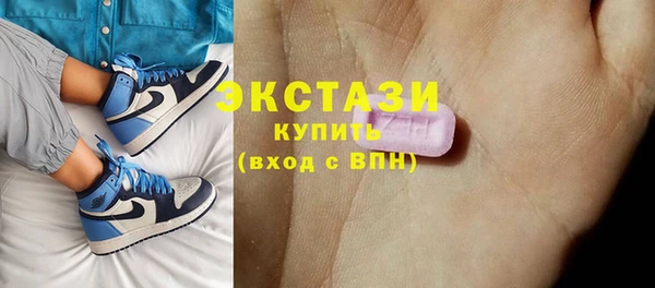 мяу мяу мука Киренск