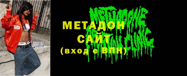 мяу мяу мука Киренск