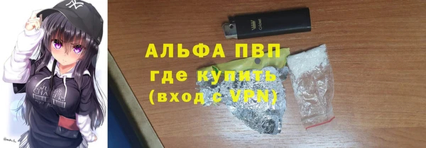 мяу мяу мука Киренск