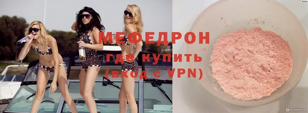 марки nbome Киреевск
