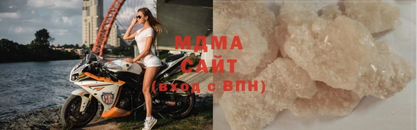 мяу мяу мука Киренск