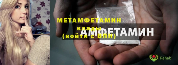 мяу мяу мука Киренск