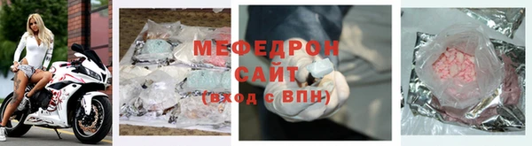 марки nbome Киреевск