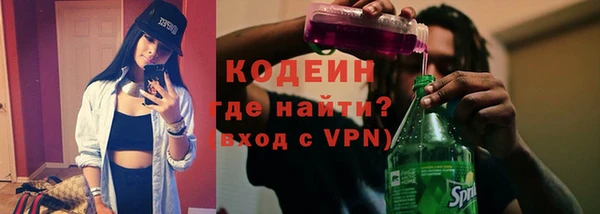 марки nbome Киреевск
