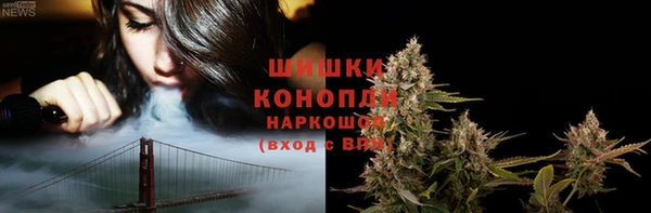 марки nbome Киреевск