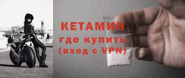 мяу мяу мука Киренск