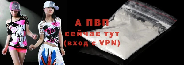 мяу мяу мука Киренск