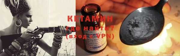 марки nbome Киреевск