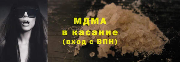 мяу мяу мука Киренск