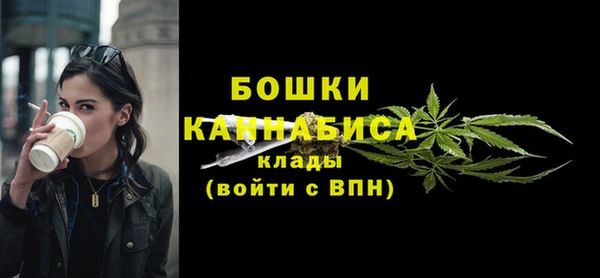 мяу мяу мука Киренск