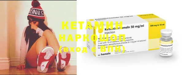 марки nbome Киреевск