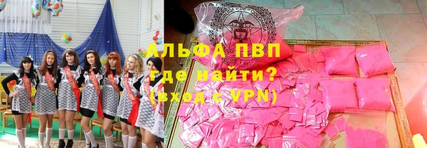 мяу мяу мука Киренск