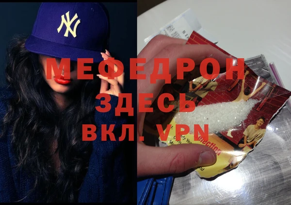 марки nbome Киреевск