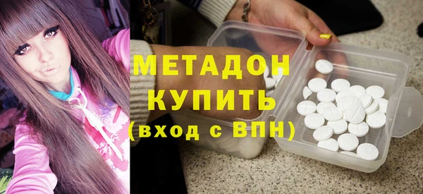 марки nbome Киреевск