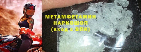 мяу мяу мука Киренск