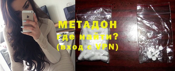 марки nbome Киреевск