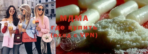 марки nbome Киреевск