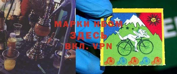 мяу мяу мука Киренск