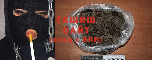 марки nbome Киреевск
