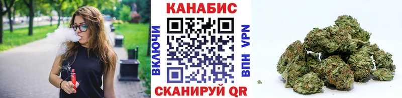 Купить закладки  Сокол  Шишки марихуана Amnesia 